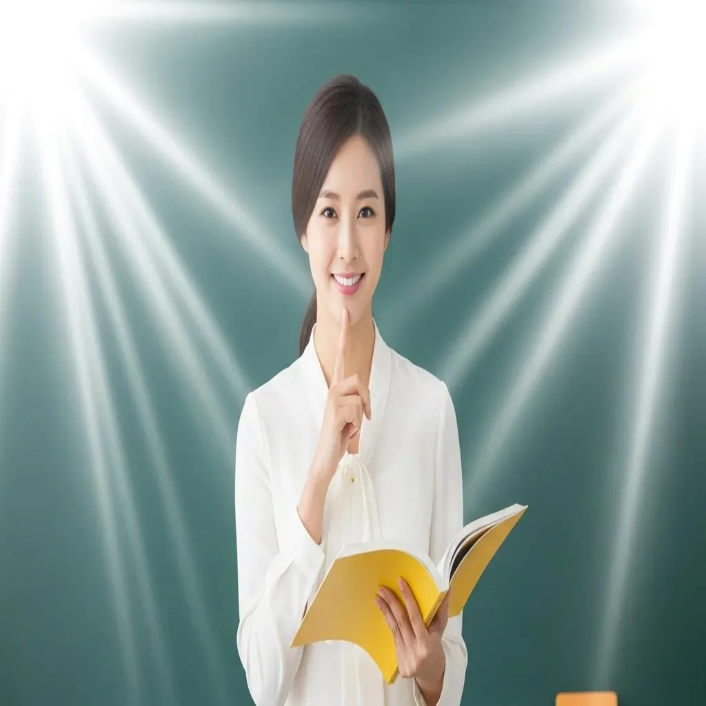 사직동 중등 영수학원